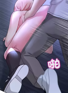Page 559 of 男人止步 1-60 - preview thumbnail