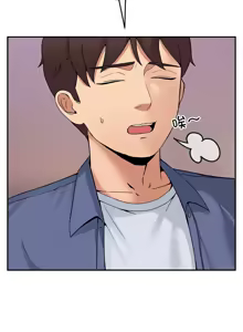 Page 61 of 男人止步 1-60 - preview thumbnail