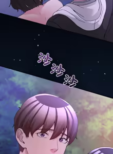 Page 637 of 男人止步 1-60 - preview thumbnail