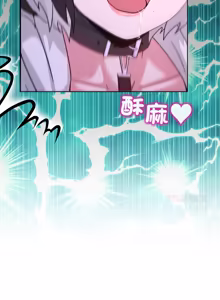 Page 651 of 男人止步 1-60 - preview thumbnail