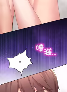 Page 727 of 男人止步 1-60 - preview thumbnail