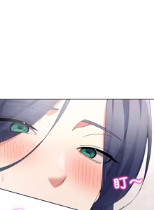 Page 733 of 男人止步 1-60 - preview thumbnail