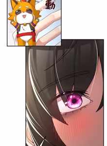 Page 771 of 男人止步 1-60 - preview thumbnail