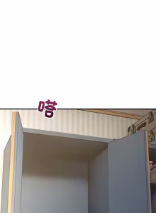 Page 841 of 男人止步 1-60 - preview thumbnail