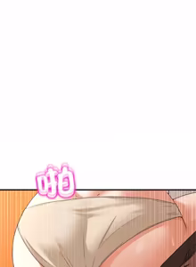 Page 857 of 男人止步 1-60 - preview thumbnail