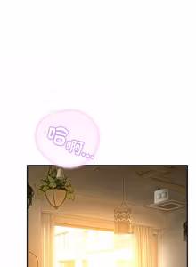 Page 874 of 男人止步 1-60 - preview thumbnail