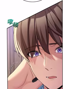 Page 898 of 男人止步 1-60 - preview thumbnail