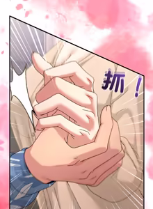 Page 899 of 男人止步 1-60 - preview thumbnail