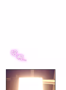 Page 903 of 男人止步 1-60 - preview thumbnail