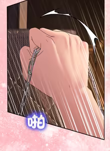 Page 934 of 男人止步 1-60 - preview thumbnail