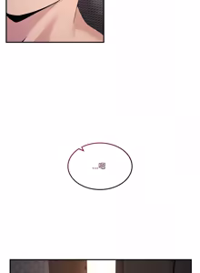 Page 949 of 男人止步 1-60 - preview thumbnail