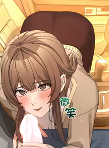 Page 971 of 男人止步 1-60 - preview thumbnail