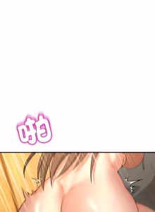 Page 974 of 男人止步 1-60 - preview thumbnail