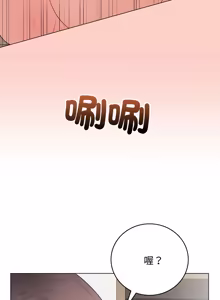 Page 1003 of 冲刺重考班 | 衝刺重考班 1-66 - preview thumbnail