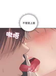 Page 1009 of 冲刺重考班 | 衝刺重考班 1-66 - preview thumbnail