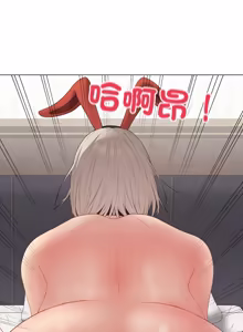 Page 1026 of 冲刺重考班 | 衝刺重考班 1-66 - preview thumbnail