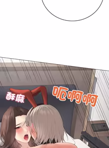 Page 1029 of 冲刺重考班 | 衝刺重考班 1-66 - preview thumbnail