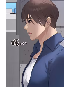 Page 1049 of 冲刺重考班 | 衝刺重考班 1-66 - preview thumbnail