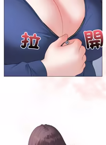 Page 1061 of 冲刺重考班 | 衝刺重考班 1-66 - preview thumbnail