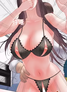 Page 1072 of 冲刺重考班 | 衝刺重考班 1-66 - preview thumbnail
