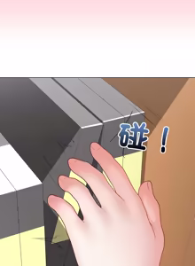Page 1073 of 冲刺重考班 | 衝刺重考班 1-66 - preview thumbnail