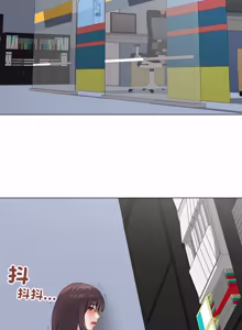 Page 1093 of 冲刺重考班 | 衝刺重考班 1-66 - preview thumbnail