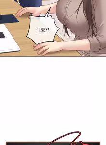 Page 1099 of 冲刺重考班 | 衝刺重考班 1-66 - preview thumbnail