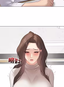 Page 1109 of 冲刺重考班 | 衝刺重考班 1-66 - preview thumbnail