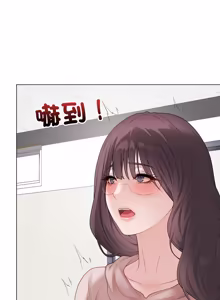 Page 1111 of 冲刺重考班 | 衝刺重考班 1-66 - preview thumbnail
