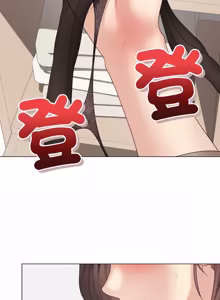 Page 1114 of 冲刺重考班 | 衝刺重考班 1-66 - preview thumbnail