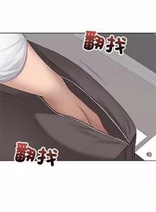 Page 1139 of 冲刺重考班 | 衝刺重考班 1-66 - preview thumbnail