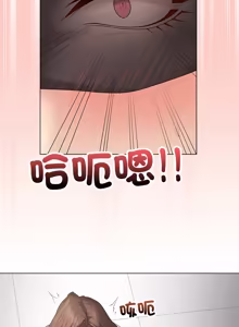 Page 1140 of 冲刺重考班 | 衝刺重考班 1-66 - preview thumbnail