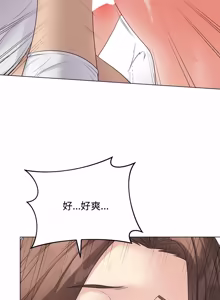Page 1157 of 冲刺重考班 | 衝刺重考班 1-66 - preview thumbnail