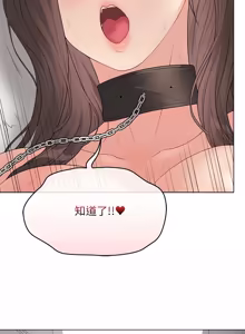 Page 1172 of 冲刺重考班 | 衝刺重考班 1-66 - preview thumbnail