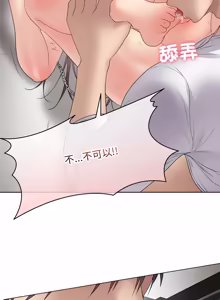 Page 1174 of 冲刺重考班 | 衝刺重考班 1-66 - preview thumbnail
