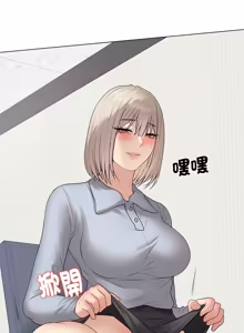 Page 1184 of 冲刺重考班 | 衝刺重考班 1-66 - preview thumbnail