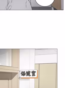 Page 129 of 冲刺重考班 | 衝刺重考班 1-66 - preview thumbnail