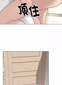 Page 171 of 冲刺重考班 | 衝刺重考班 1-66 - preview thumbnail