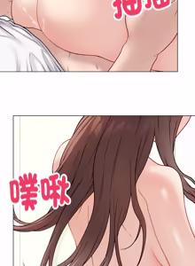 Page 177 of 冲刺重考班 | 衝刺重考班 1-66 - preview thumbnail