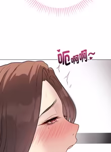 Page 260 of 冲刺重考班 | 衝刺重考班 1-66 - preview thumbnail