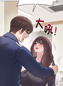 Page 305 of 冲刺重考班 | 衝刺重考班 1-66 - preview thumbnail