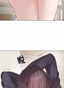 Page 319 of 冲刺重考班 | 衝刺重考班 1-66 - preview thumbnail