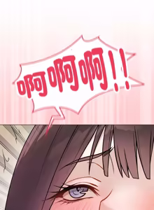 Page 326 of 冲刺重考班 | 衝刺重考班 1-66 - preview thumbnail