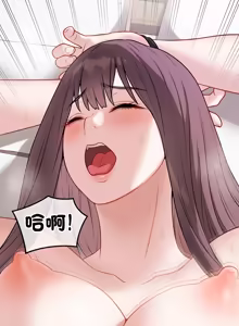 Page 348 of 冲刺重考班 | 衝刺重考班 1-66 - preview thumbnail