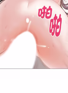 Page 365 of 冲刺重考班 | 衝刺重考班 1-66 - preview thumbnail