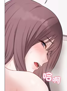 Page 377 of 冲刺重考班 | 衝刺重考班 1-66 - preview thumbnail
