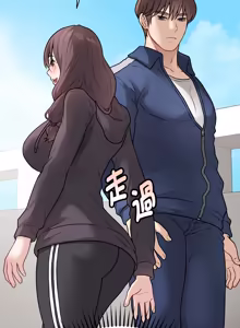 Page 390 of 冲刺重考班 | 衝刺重考班 1-66 - preview thumbnail