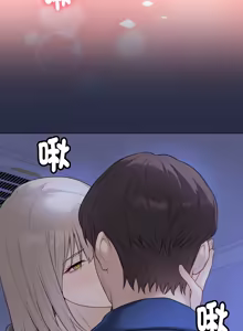 Page 426 of 冲刺重考班 | 衝刺重考班 1-66 - preview thumbnail