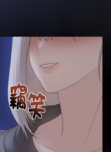 Page 430 of 冲刺重考班 | 衝刺重考班 1-66 - preview thumbnail