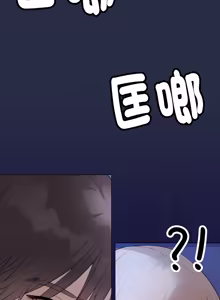 Page 443 of 冲刺重考班 | 衝刺重考班 1-66 - preview thumbnail